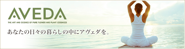 Care Products Skin Care ピュアフューム